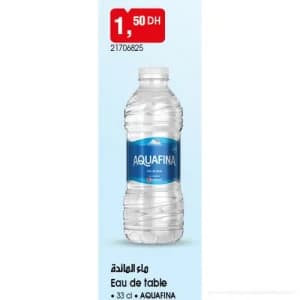 ماء المائدة أكوافينا