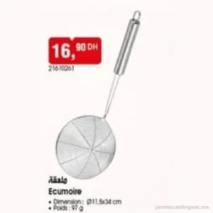 Ecumoire