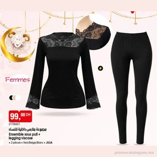 Ensemble sous pull + legging viscose