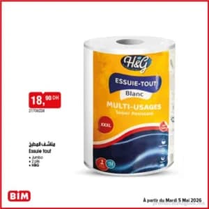 Essuie-tout Jumbo H&G