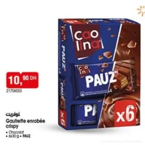 غوفريت باوز مقرمش مغطى بالشوكولاتة 6×30 غرام