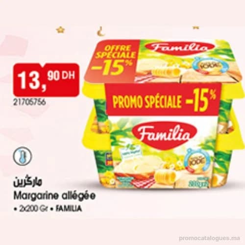 Margarine allégée