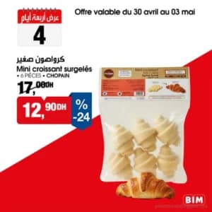 Mini croissant surgelés