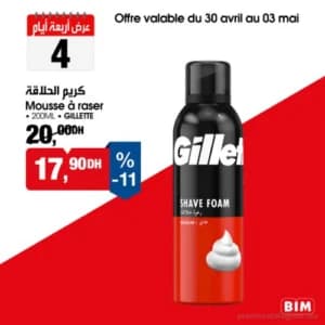 Mousse à raser