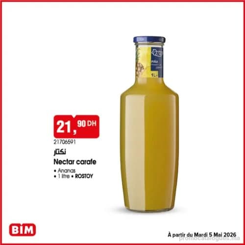 Nectar d'Ananas en Carafe