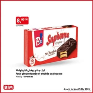 Pack génoise fourrée et enrobée au chocolat SUPREME BE