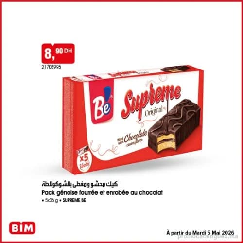 Pack génoise fourrée et enrobée au chocolat SUPREME BE