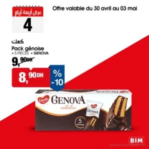 Pack génoise Genova