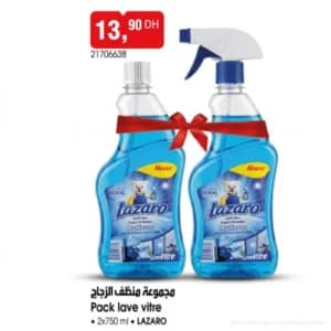 مجموعة منظف الزجاج لازارو