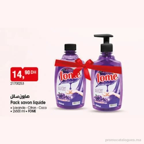 Pack Savon Liquide FOME