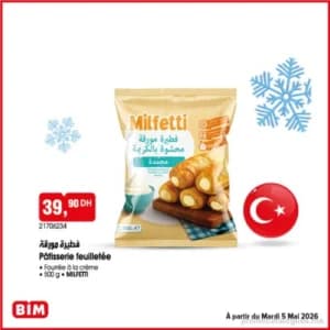 Pâtisserie feuilletée fourrée à la crème
