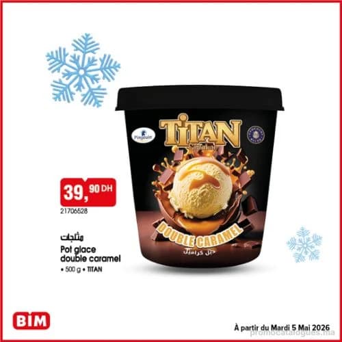 Pot glace double caramel