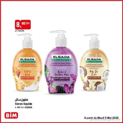 Savon liquide ELSADA