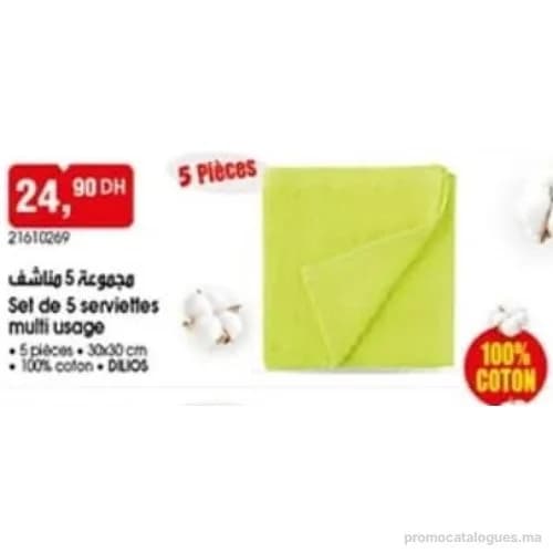 Set de 5 serviettes multi usage