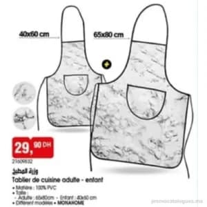 Tablier de cuisine adulte - enfant