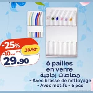 6 pailles en verre