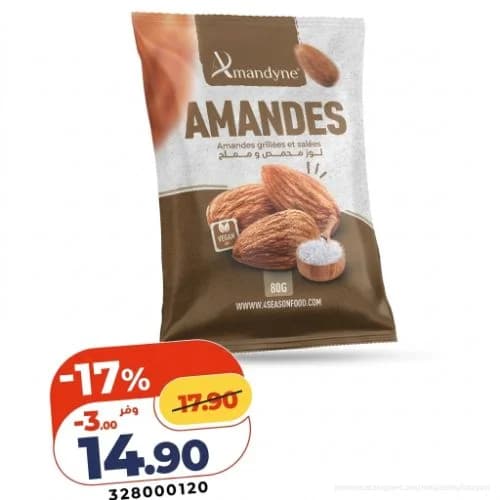 Amandes grillées et salées