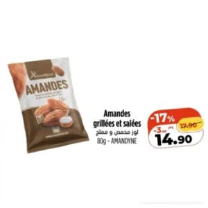 Amandes Grillées et Salées Amandyne