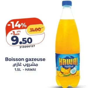 مشروب غازي هاواي تروبيكال