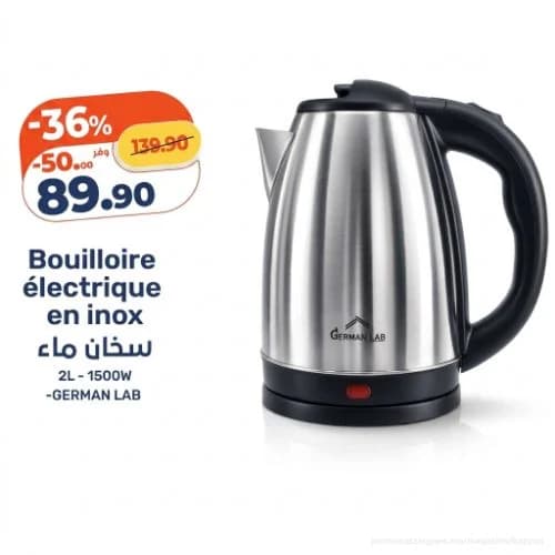 Bouilloire électrique en inox
