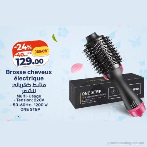 Brosse cheveux électrique