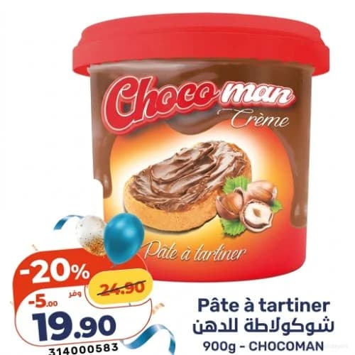 Chocoman Pâte à tartiner