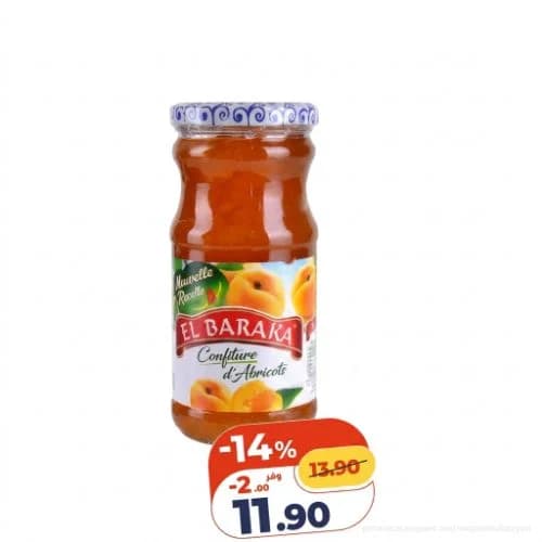Confiture d'abricot