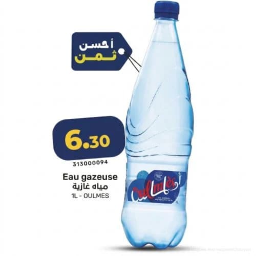 Eau gazeuse