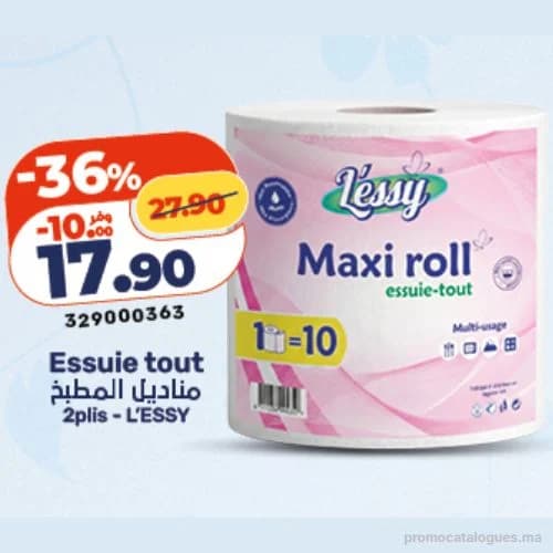 Essuie tout Maxi roll