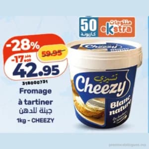 Fromage à tartiner Cheezy