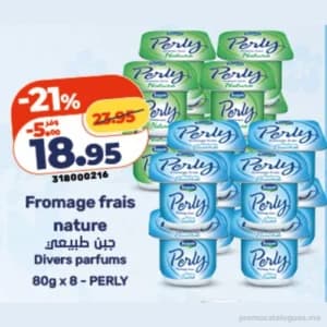 Fromage frais nature Perly