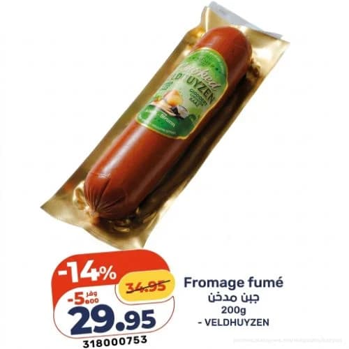 Fromage fumé