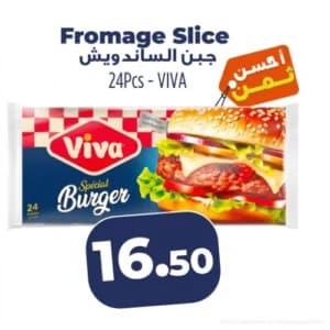 Fromage Slice Viva Spécial Burger - Offre limite