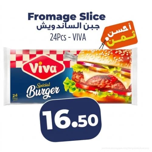 Fromage Slice Viva Spécial Burger - Offre limite