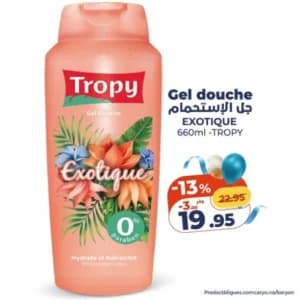 Gel douche Tropy Exotique