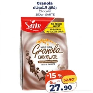 Granola Chocolat Sante