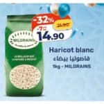 Haricot blanc