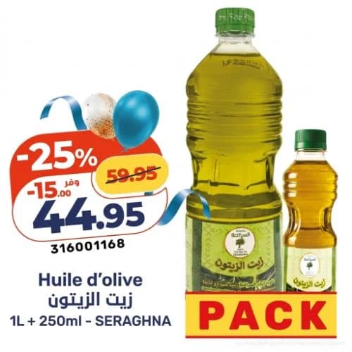 Huile d'olive