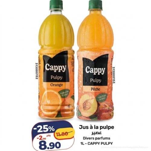 Jus Cappy Pulpy à la pulpe divers parfums