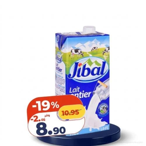 Lait Entier UHT Jibal