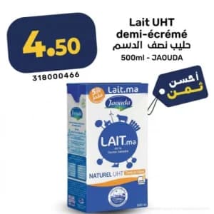 Lait UHT demi-écrémé Jaouda 500ml