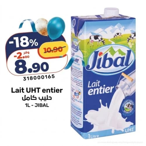 Lait UHT entier Jibal