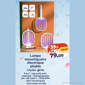 Lampe moustiquaire électrique pliable