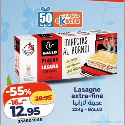 Lasagne extra-fine