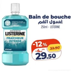 Listerine Bain de bouche Fraîcheur Intense