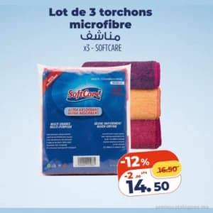 Lot de 3 torchons microfibre