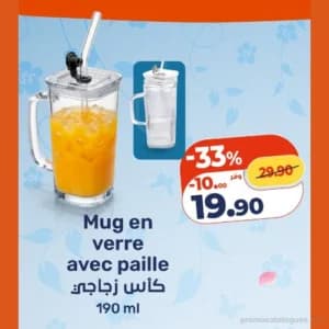 Mug en verre avec paille