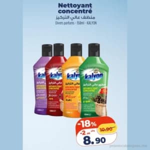 Nettoyant Désinfectant Concentré