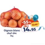 Oignon blanc 3kg