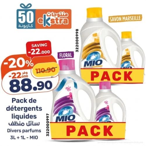 Pack Détergents Liquides MIO (Divers Parfums)